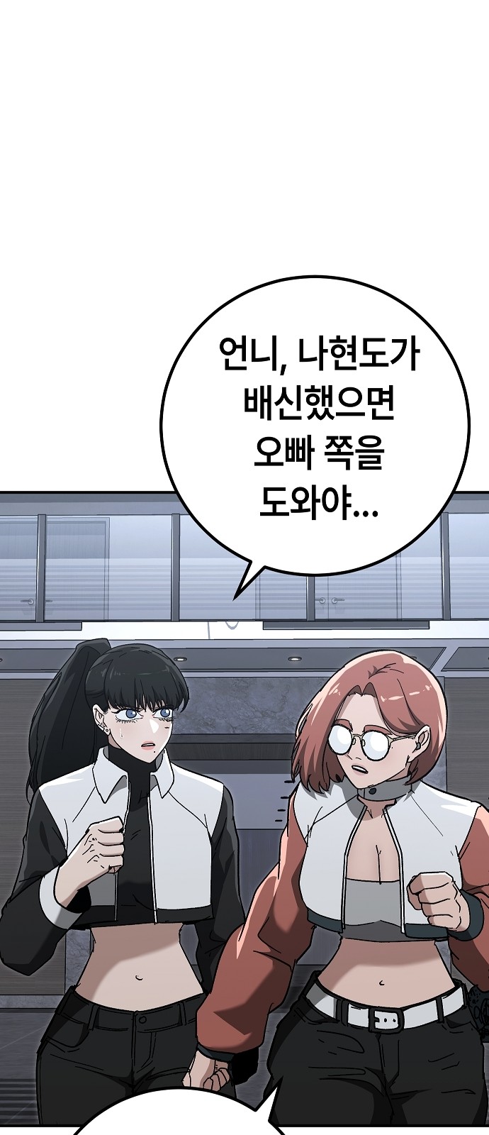 19 페이지