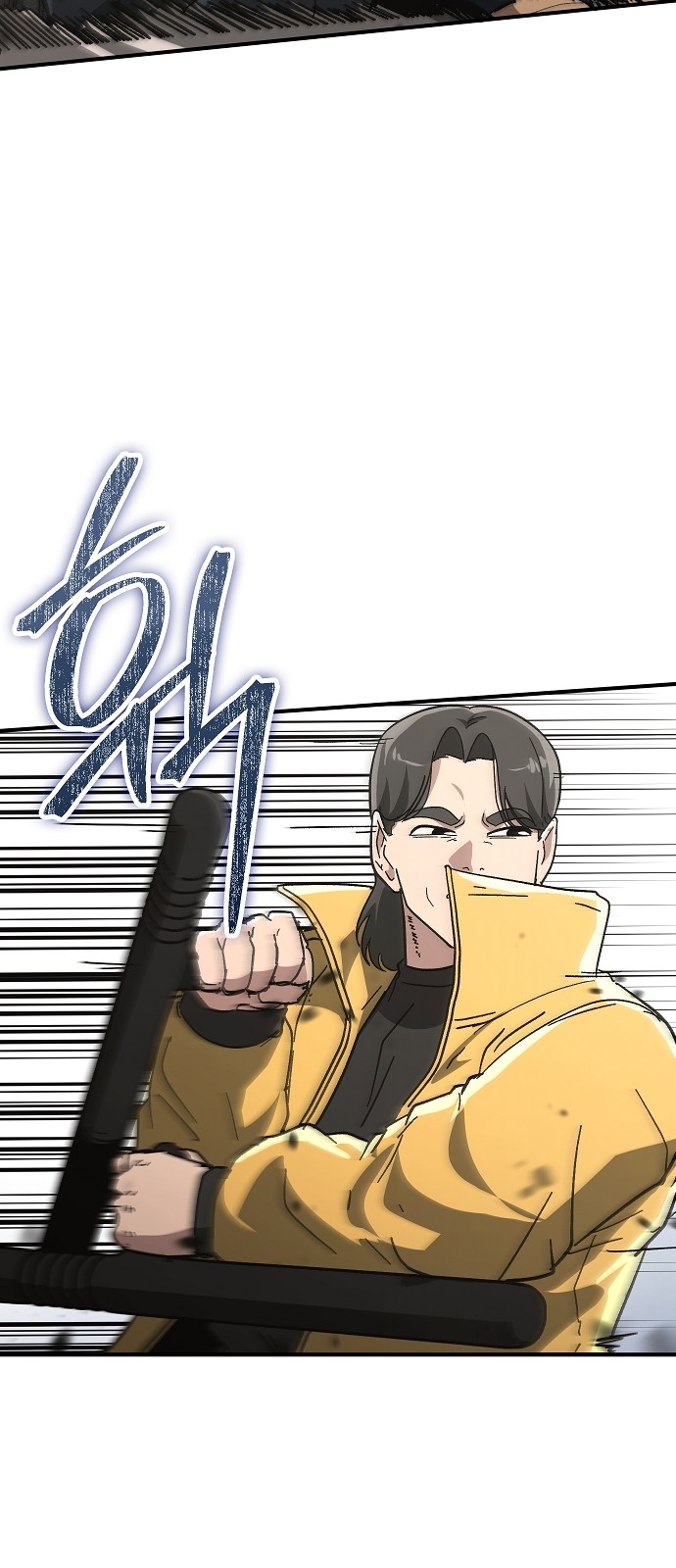 33 페이지