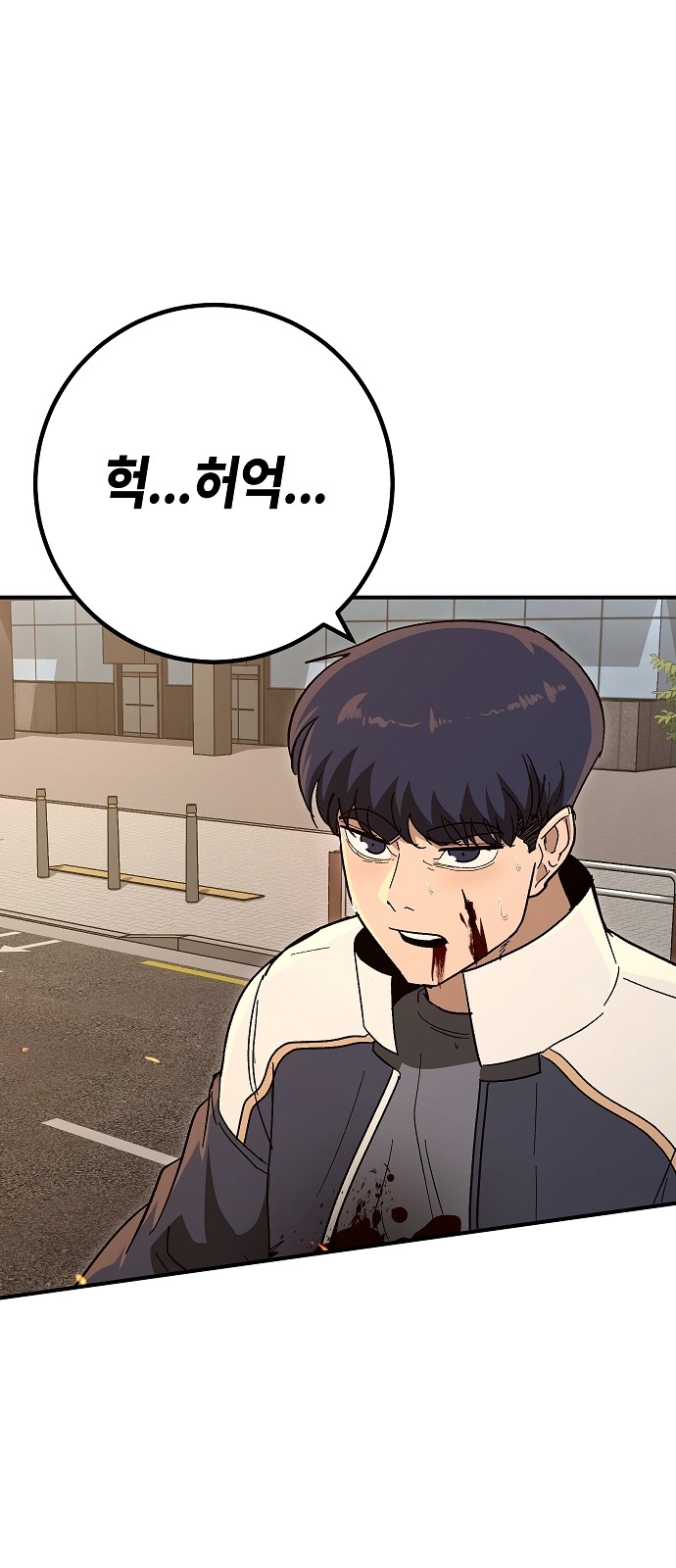 9 페이지