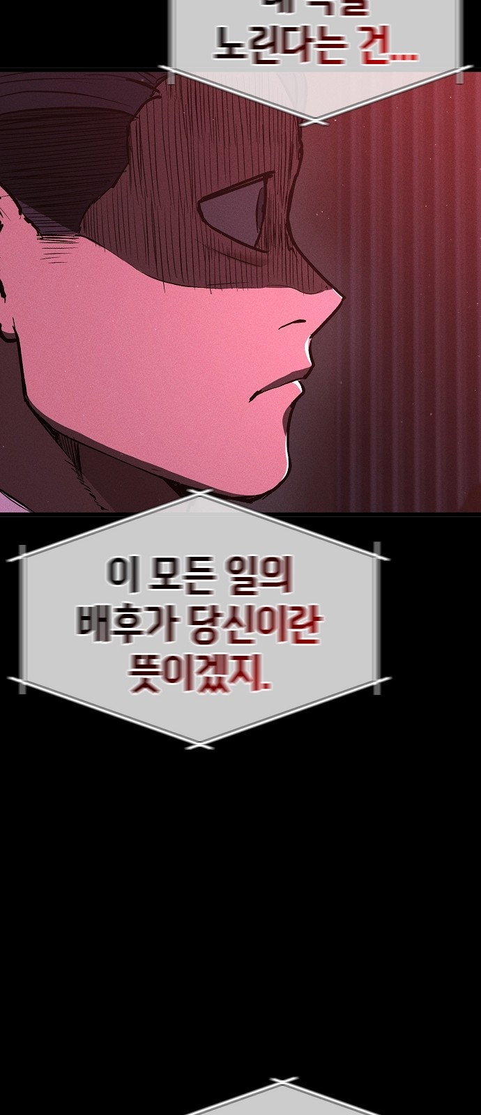 96 페이지