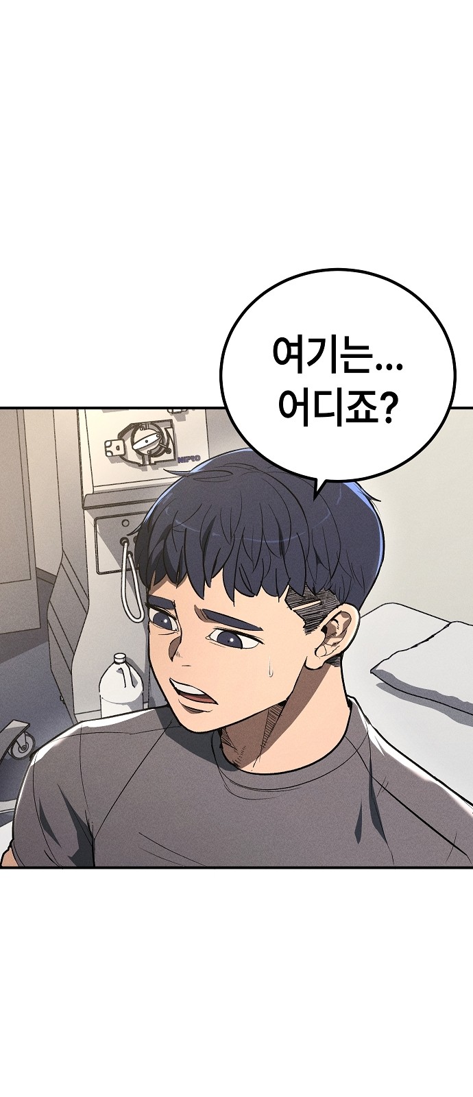 10 페이지