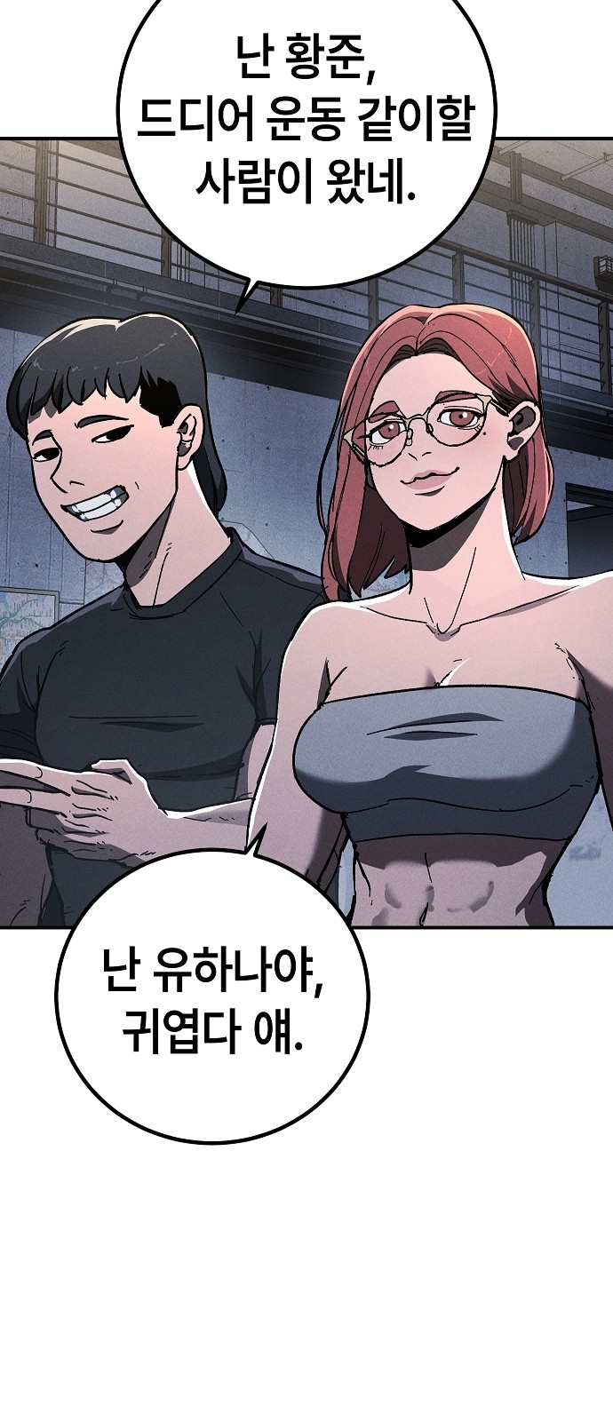 30 페이지