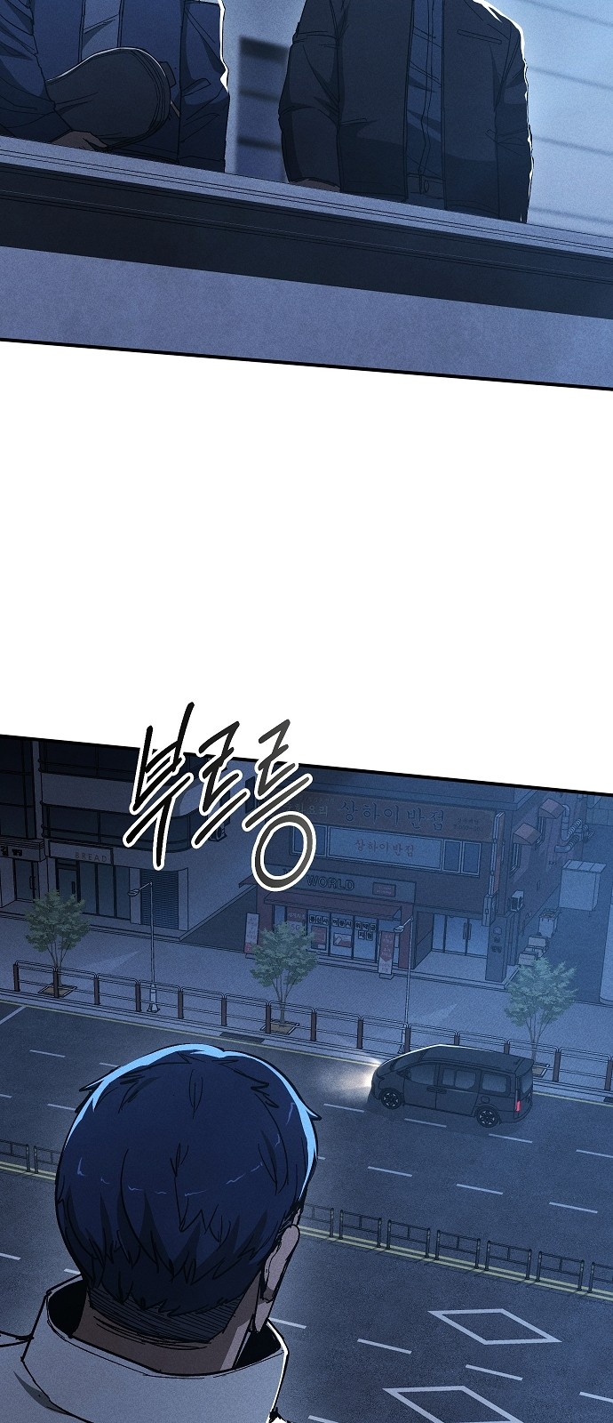 45 페이지