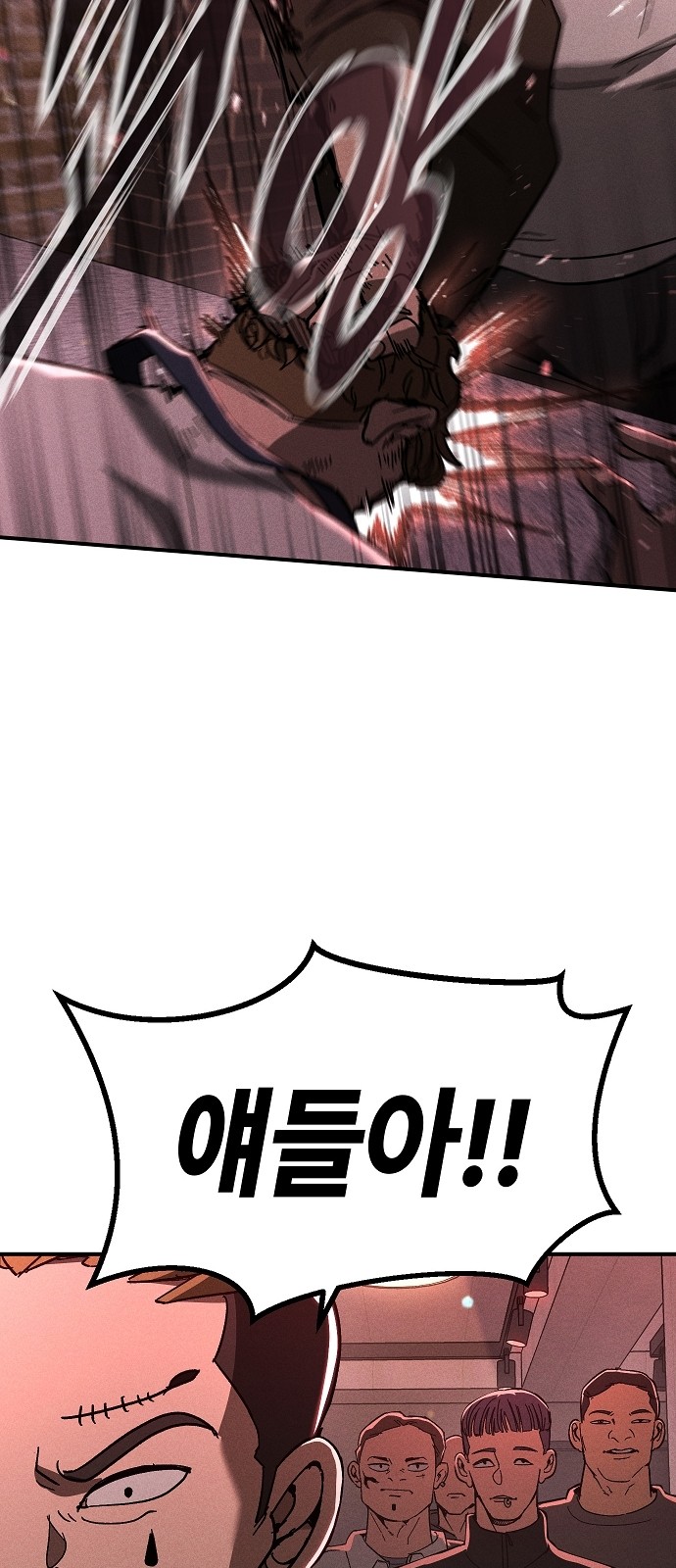 59 페이지