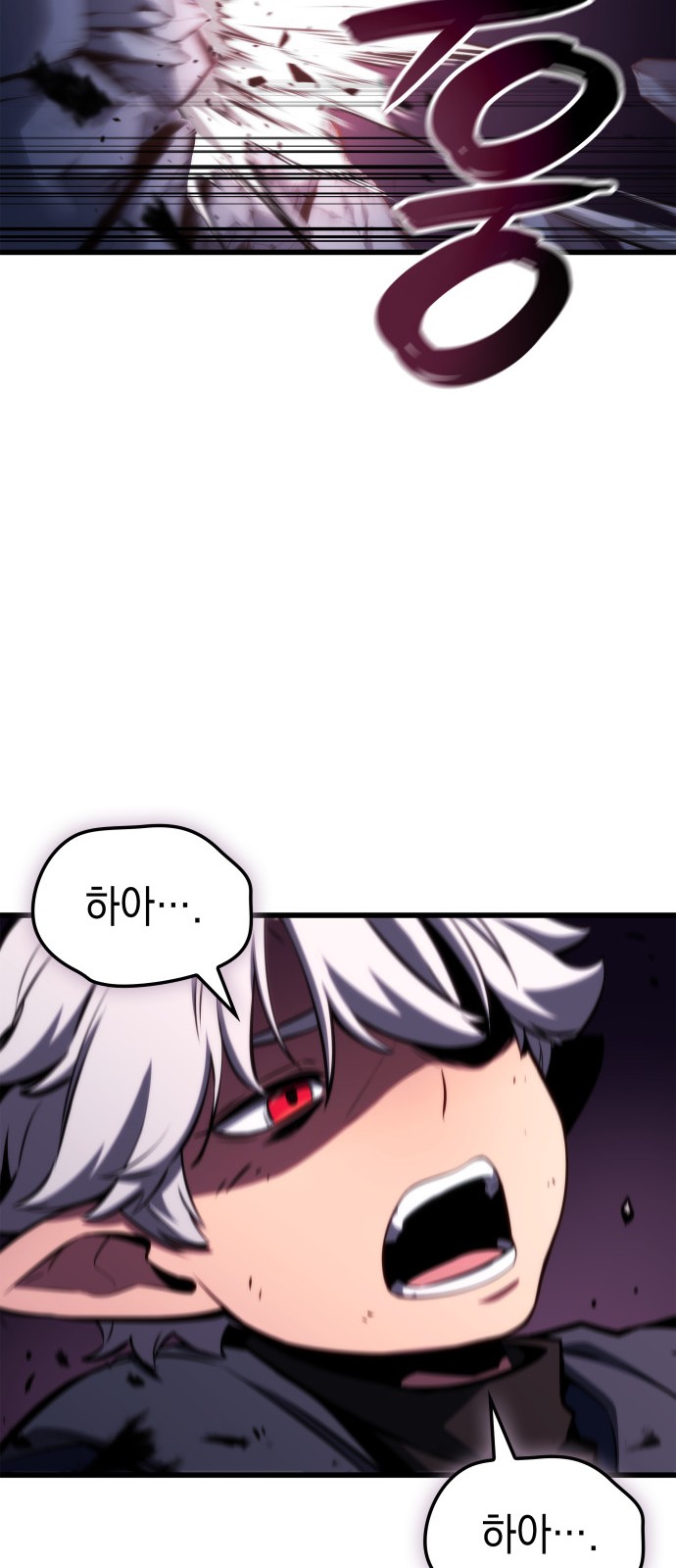 120 페이지