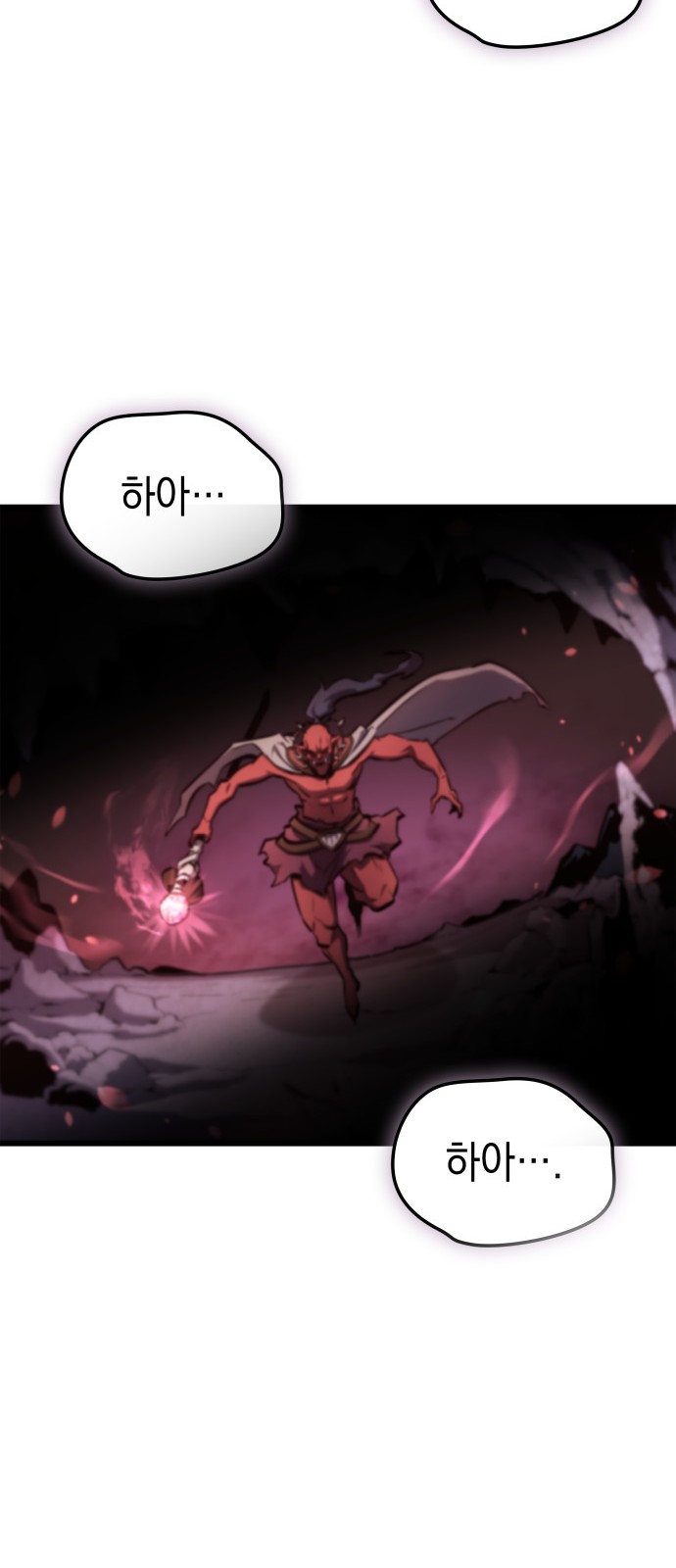 121 페이지