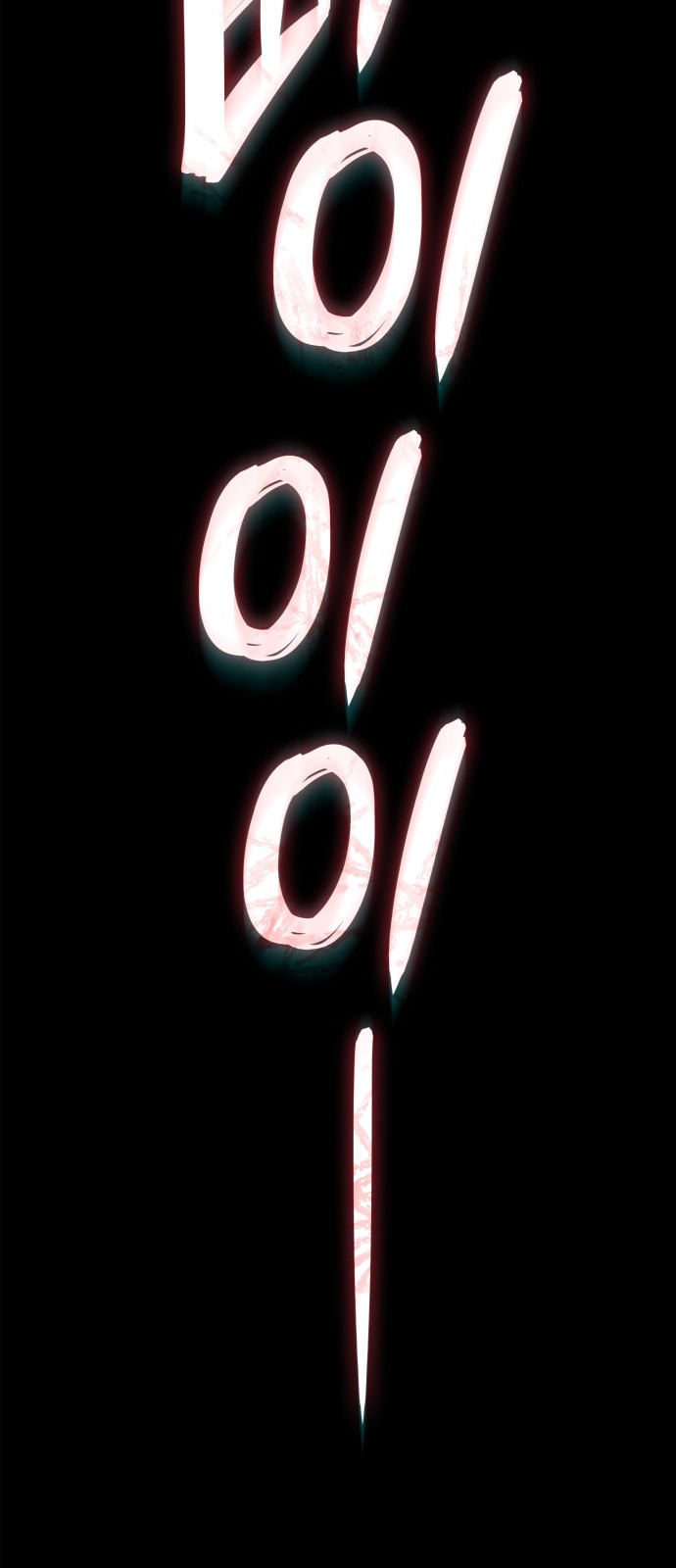 123 페이지