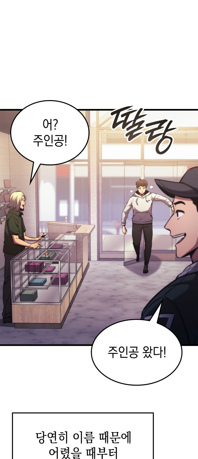 5 페이지