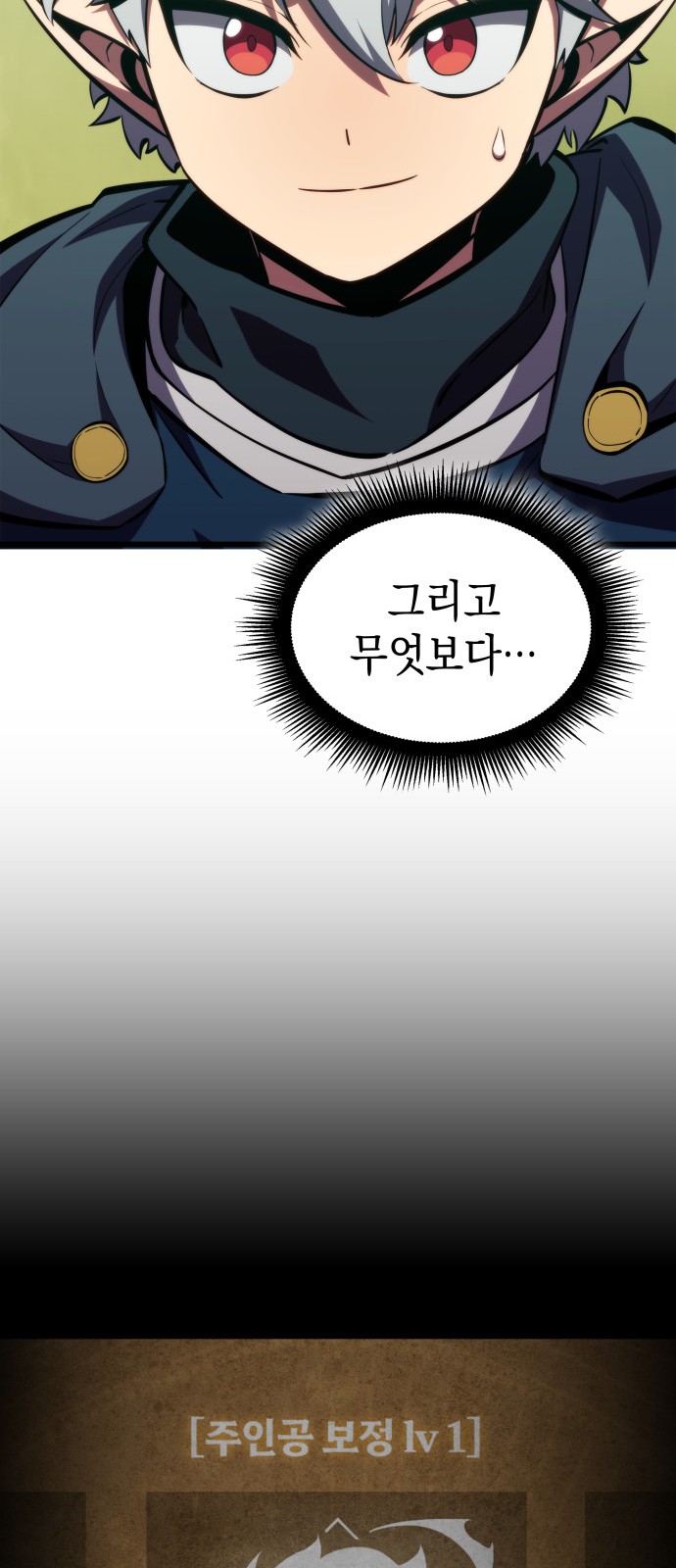 72 페이지