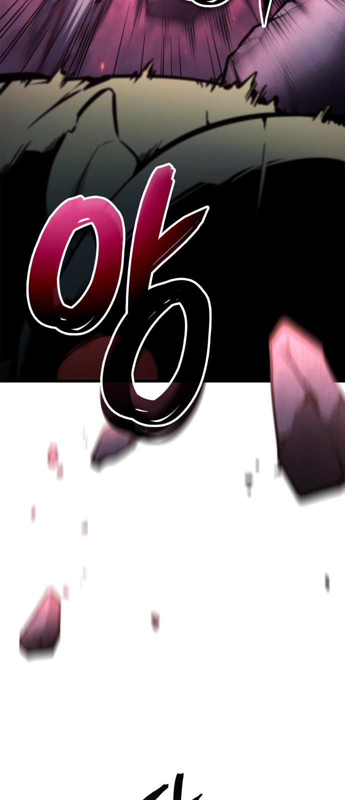 87 페이지