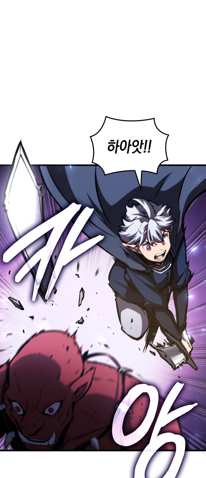 95 페이지
