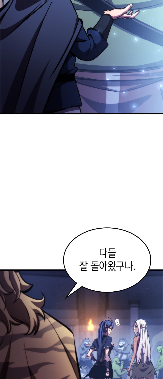 46 페이지