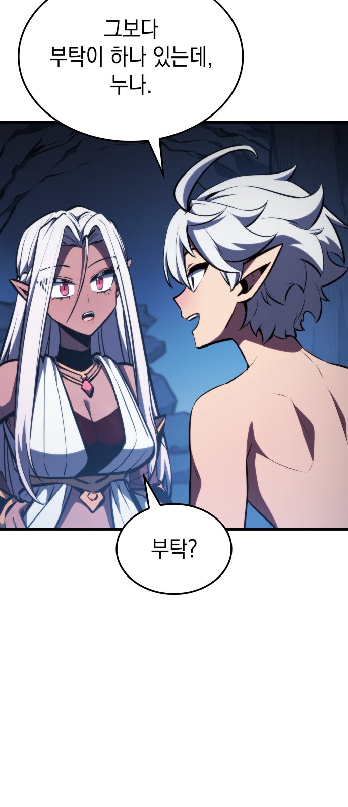 10 페이지