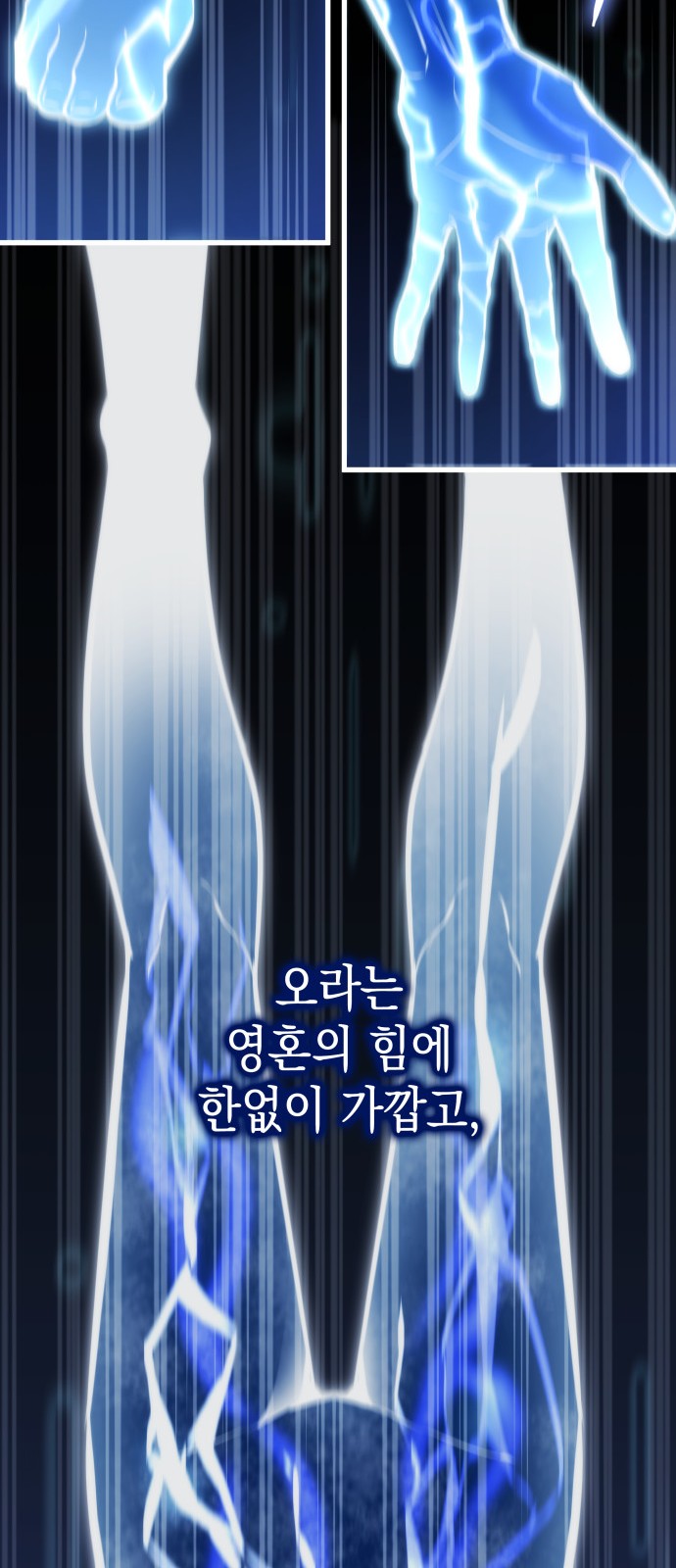 26 페이지