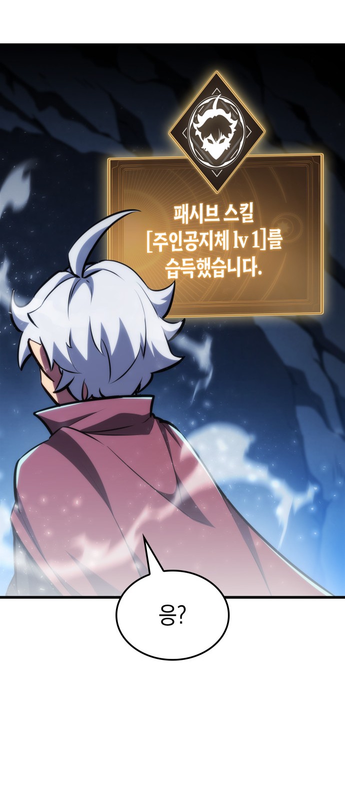 30 페이지