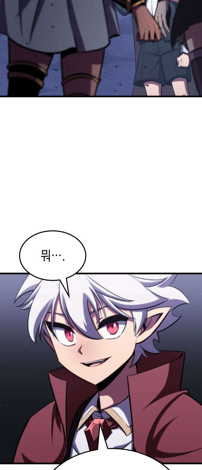 48 페이지