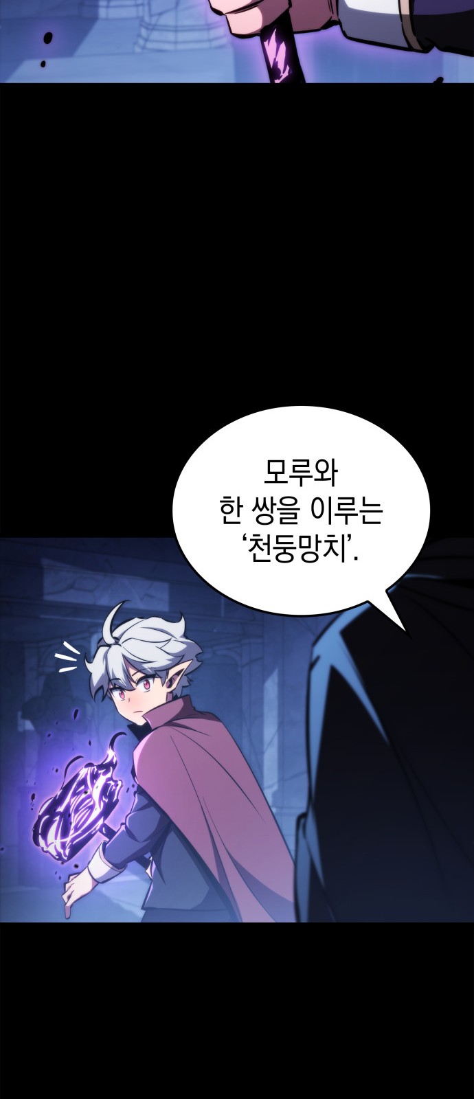 32 페이지