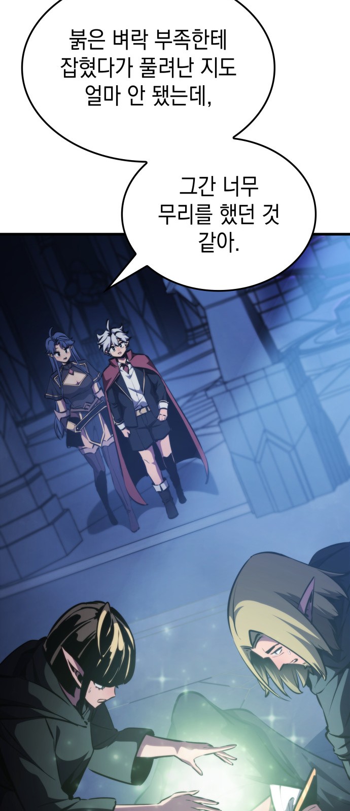 19 페이지