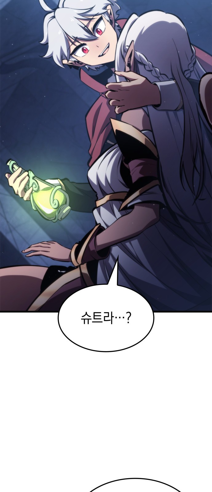 45 페이지