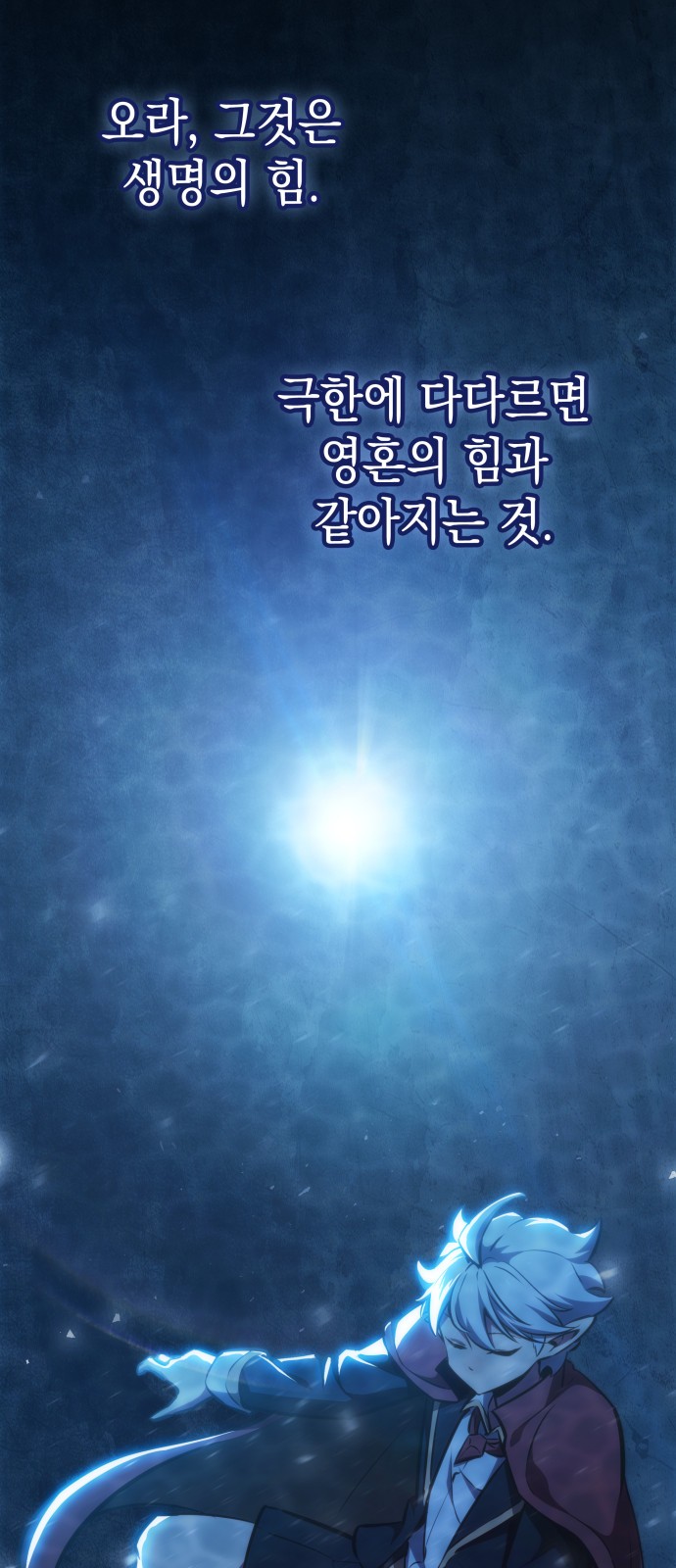 32 페이지