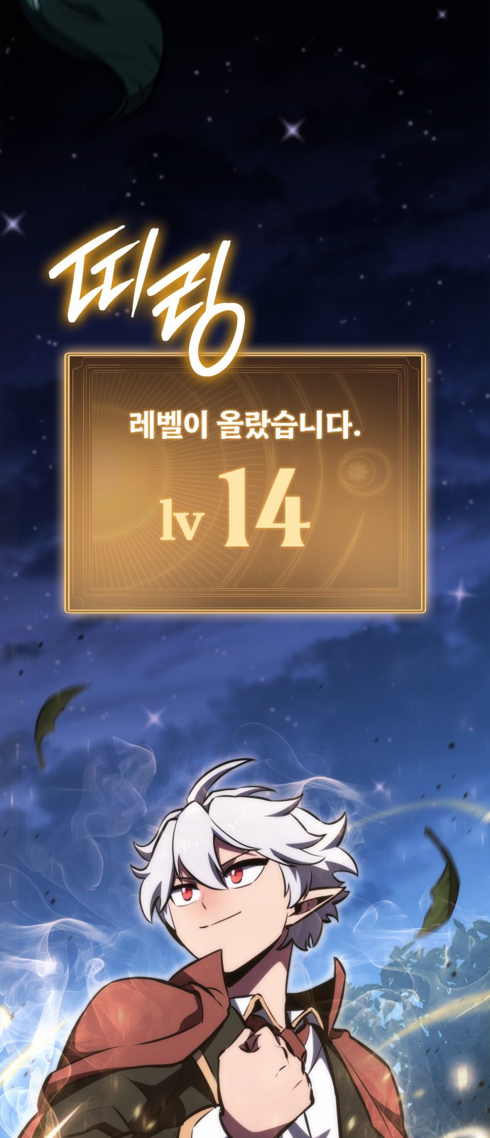 45 페이지