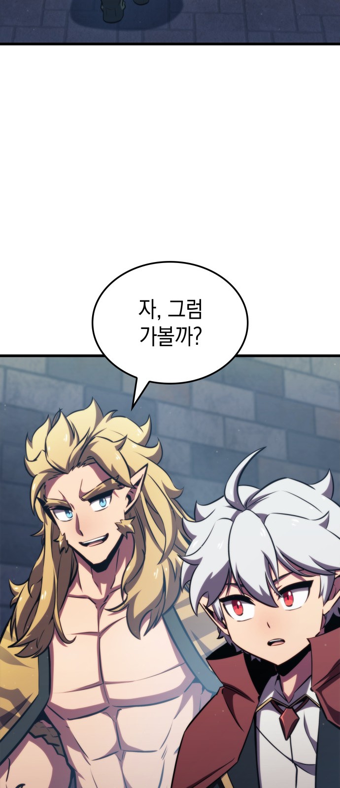 45 페이지