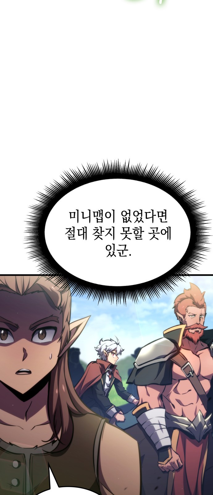 45 페이지