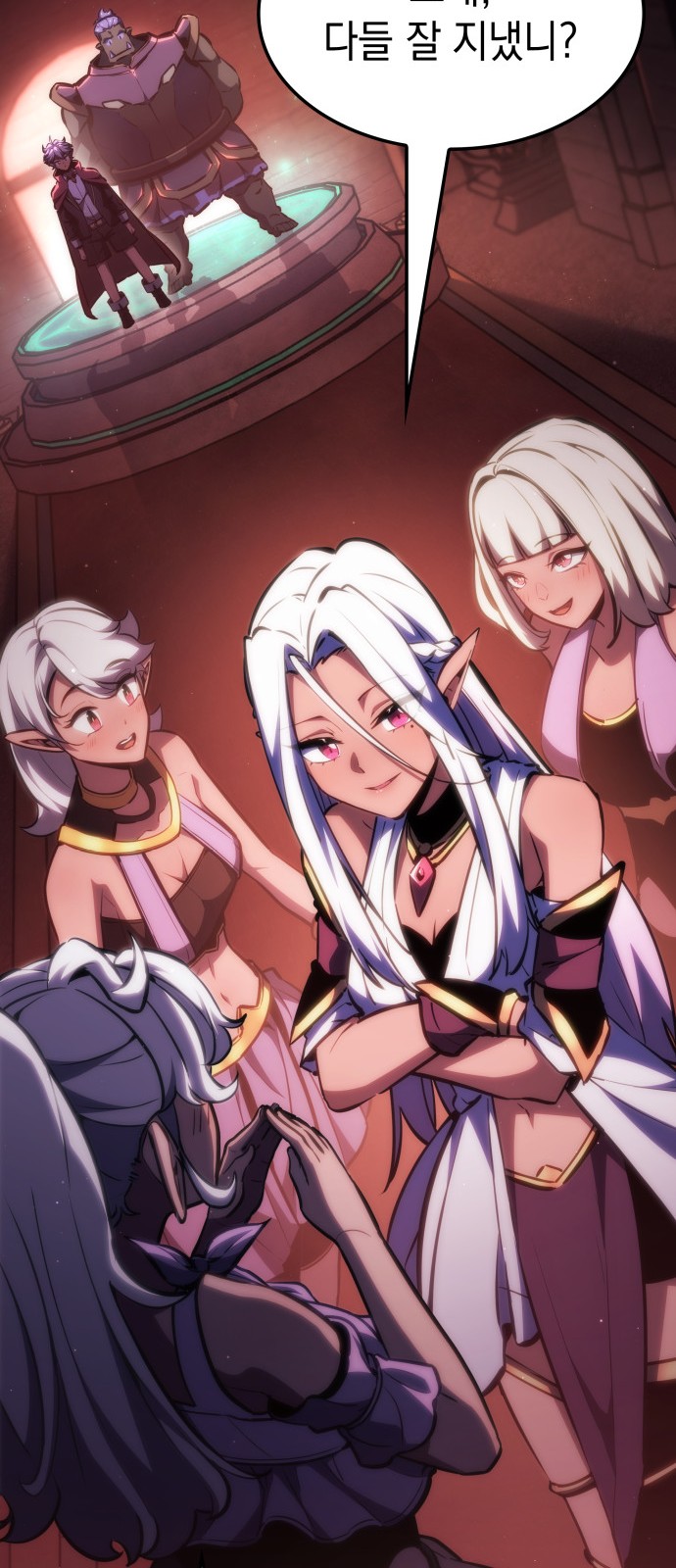 19 페이지