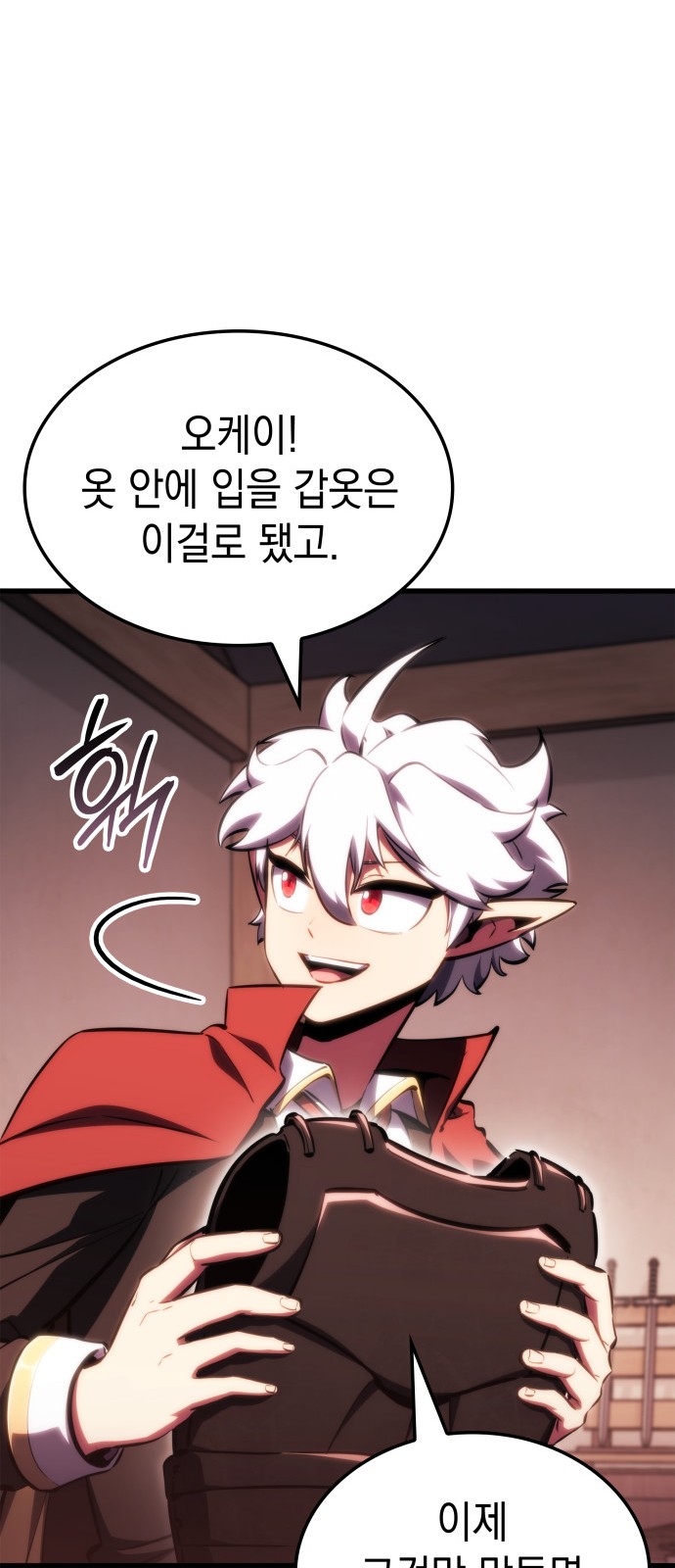 46 페이지