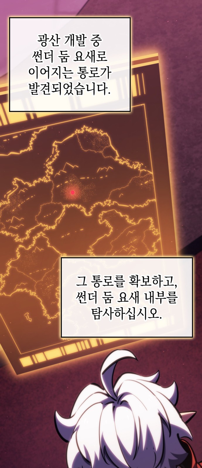 51 페이지