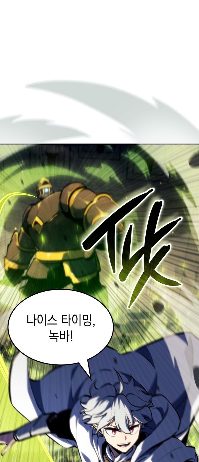 45 페이지