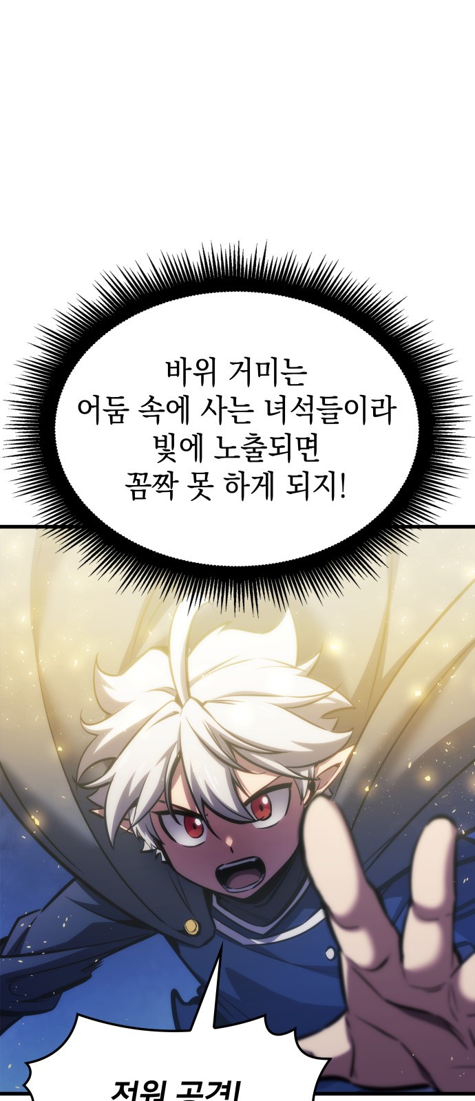 44 페이지