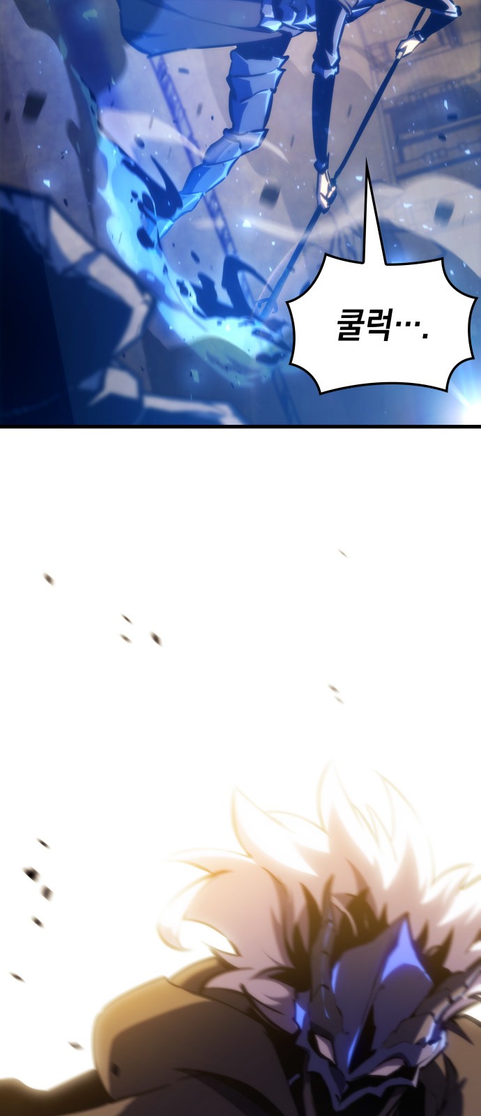 75 페이지