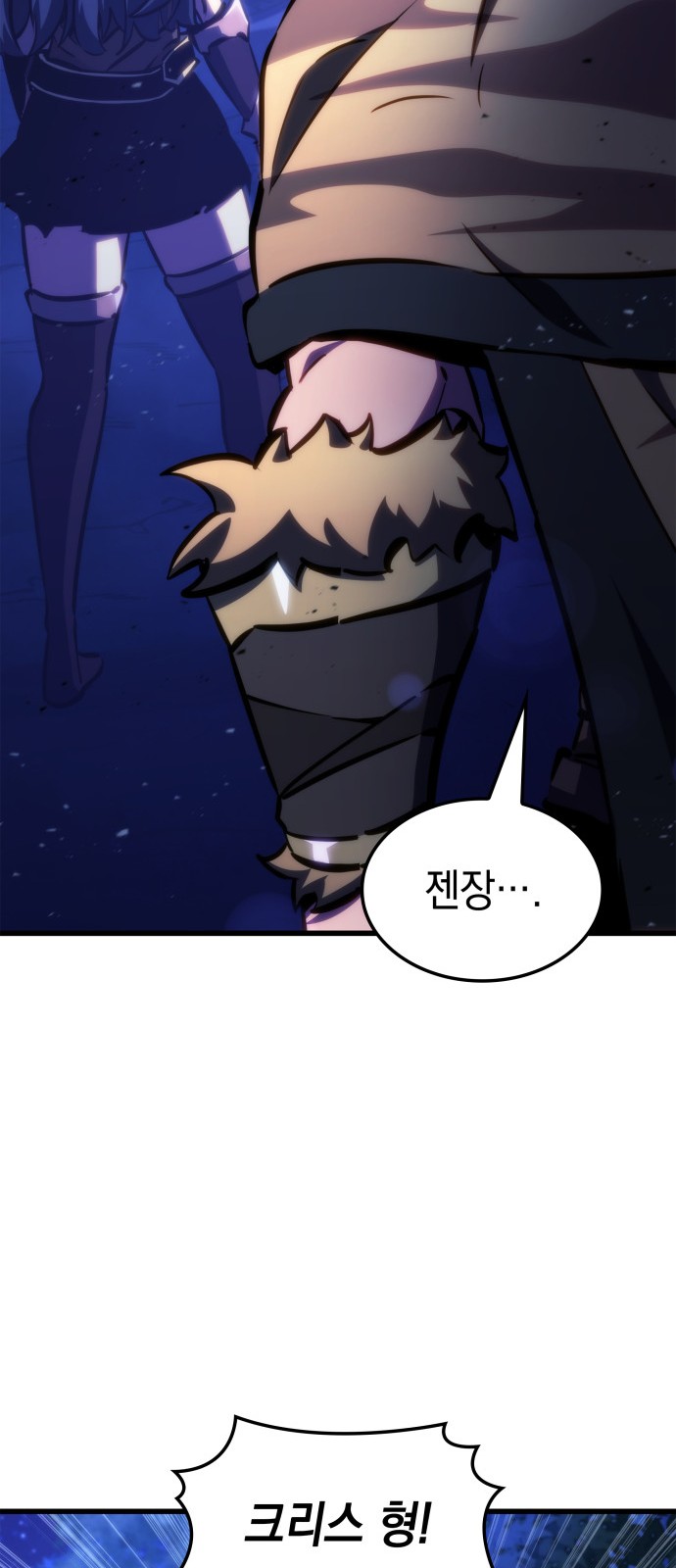25 페이지