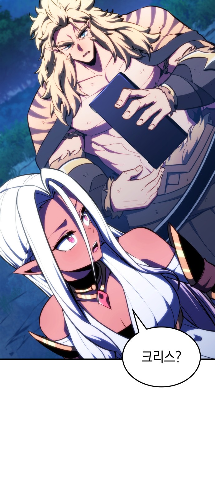 30 페이지