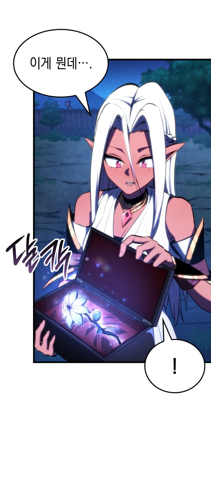 31 페이지