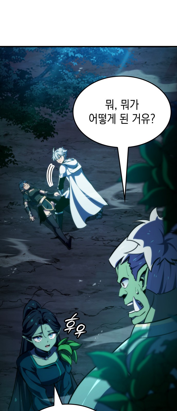 37 페이지