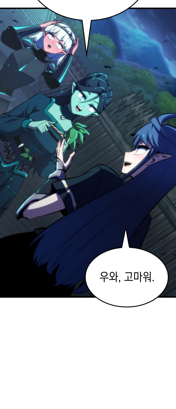 72 페이지
