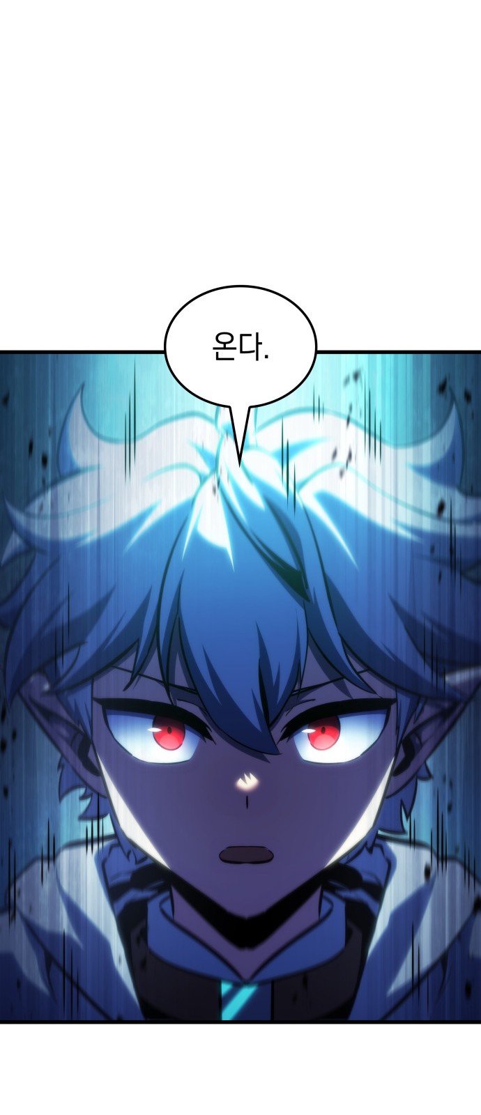 75 페이지