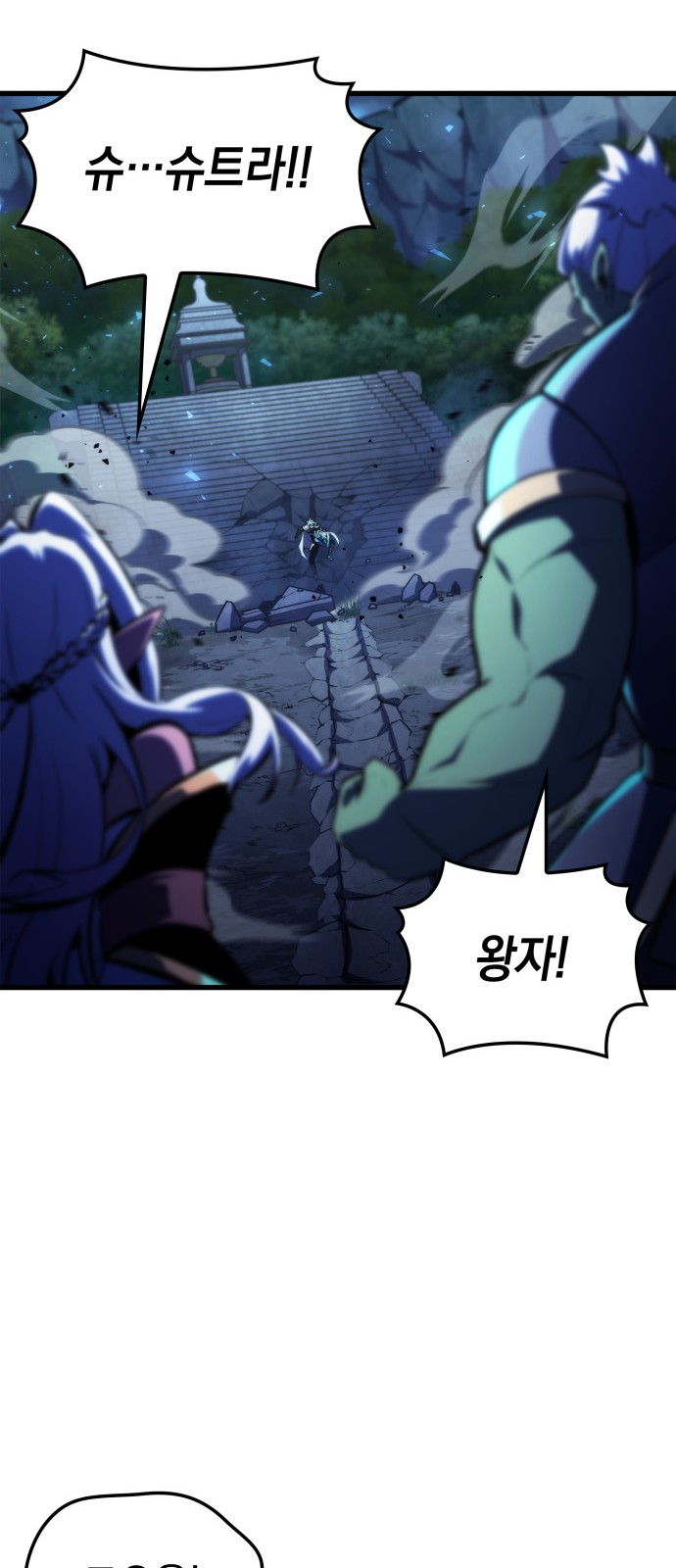 62 페이지