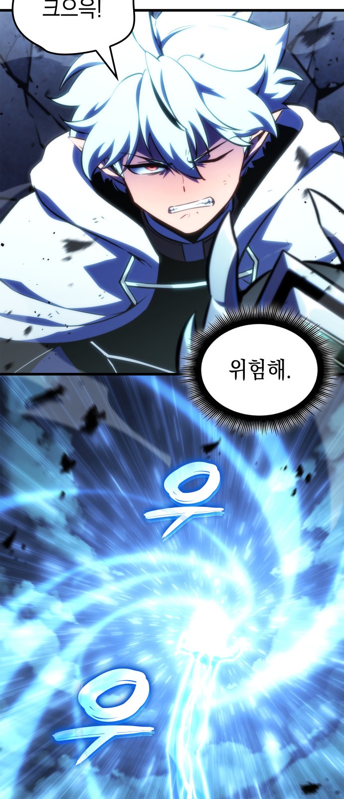 63 페이지