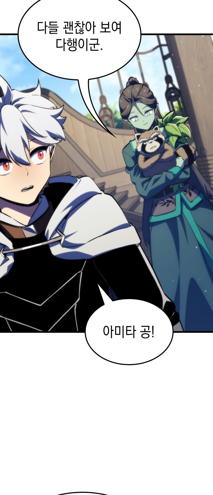 75 페이지