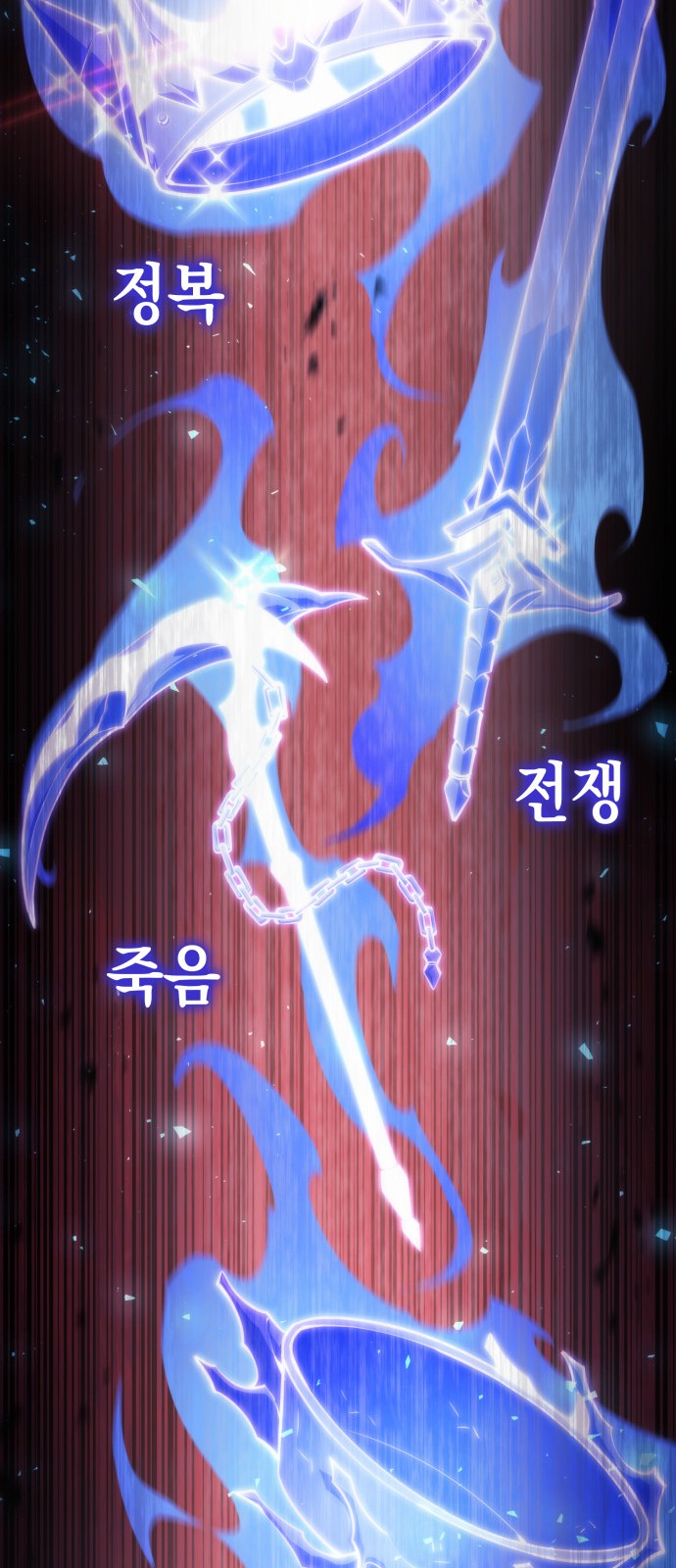 42 페이지