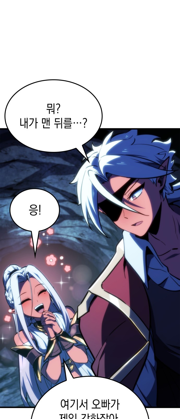 57 페이지
