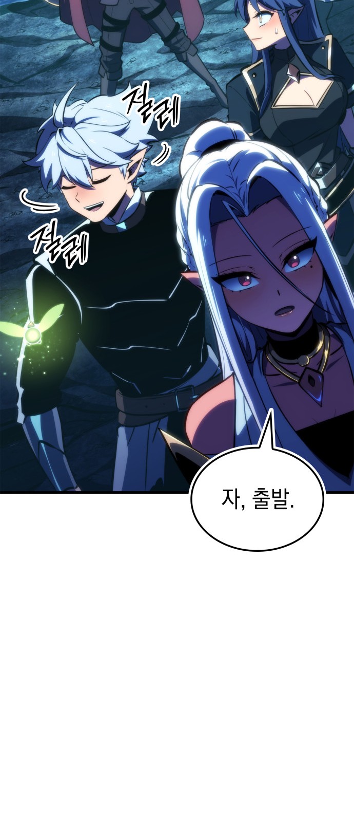 60 페이지