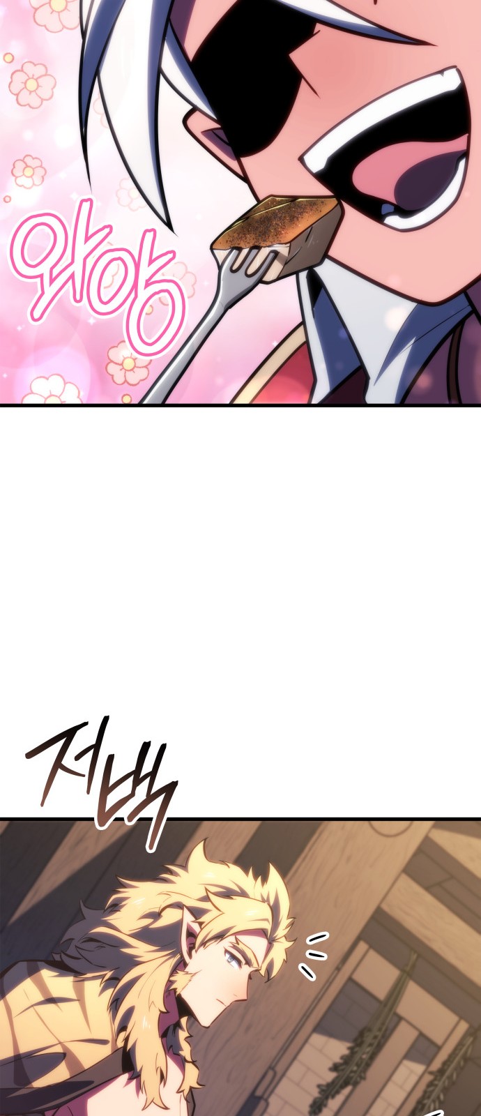 43 페이지