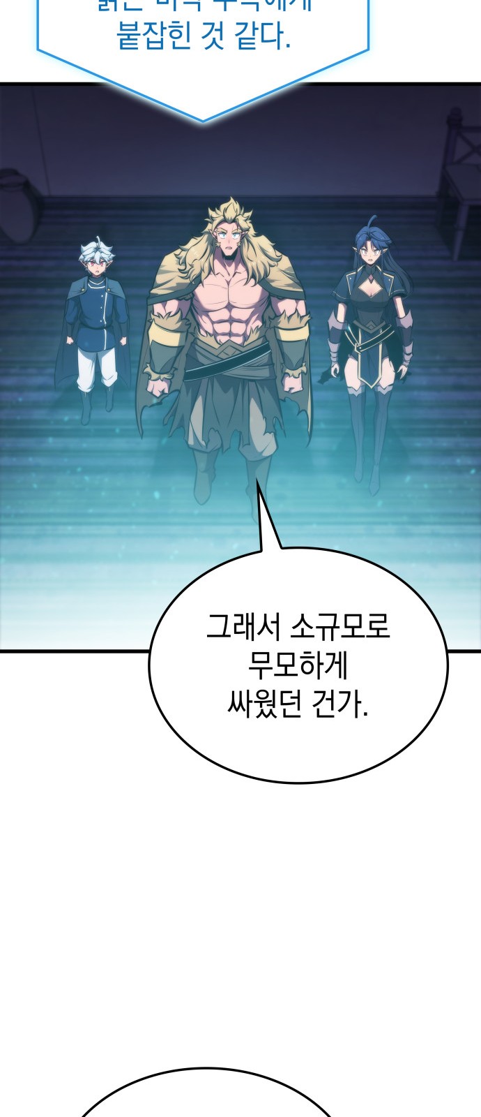 65 페이지