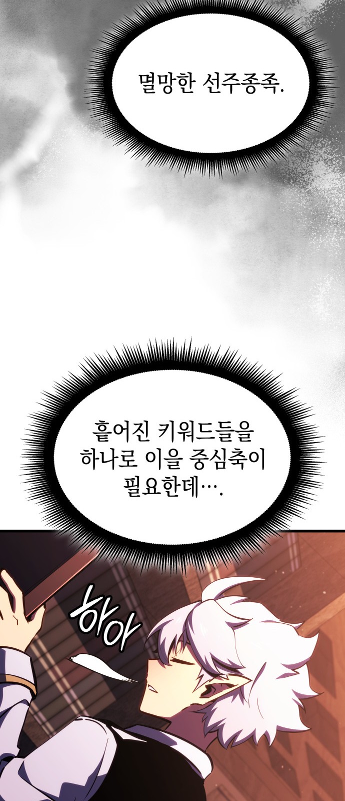 45 페이지