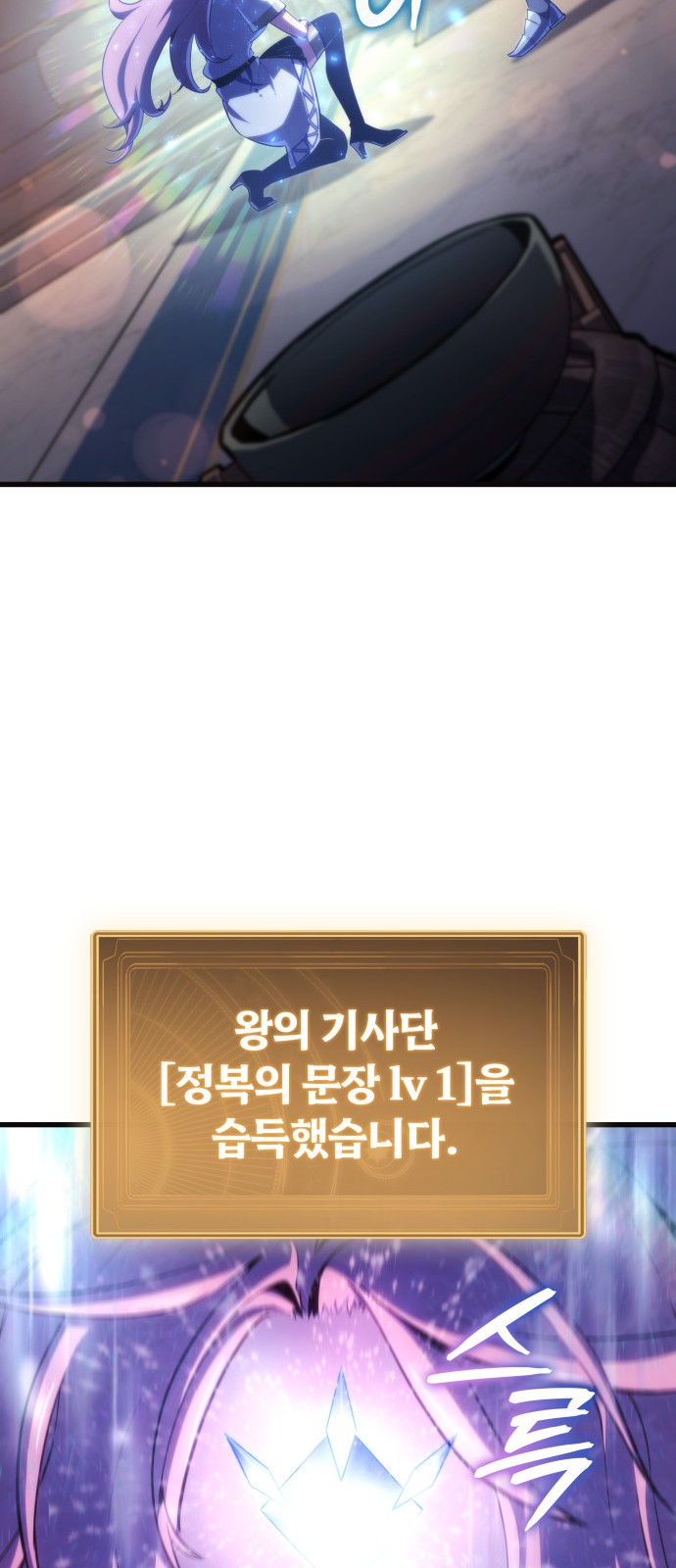 58 페이지