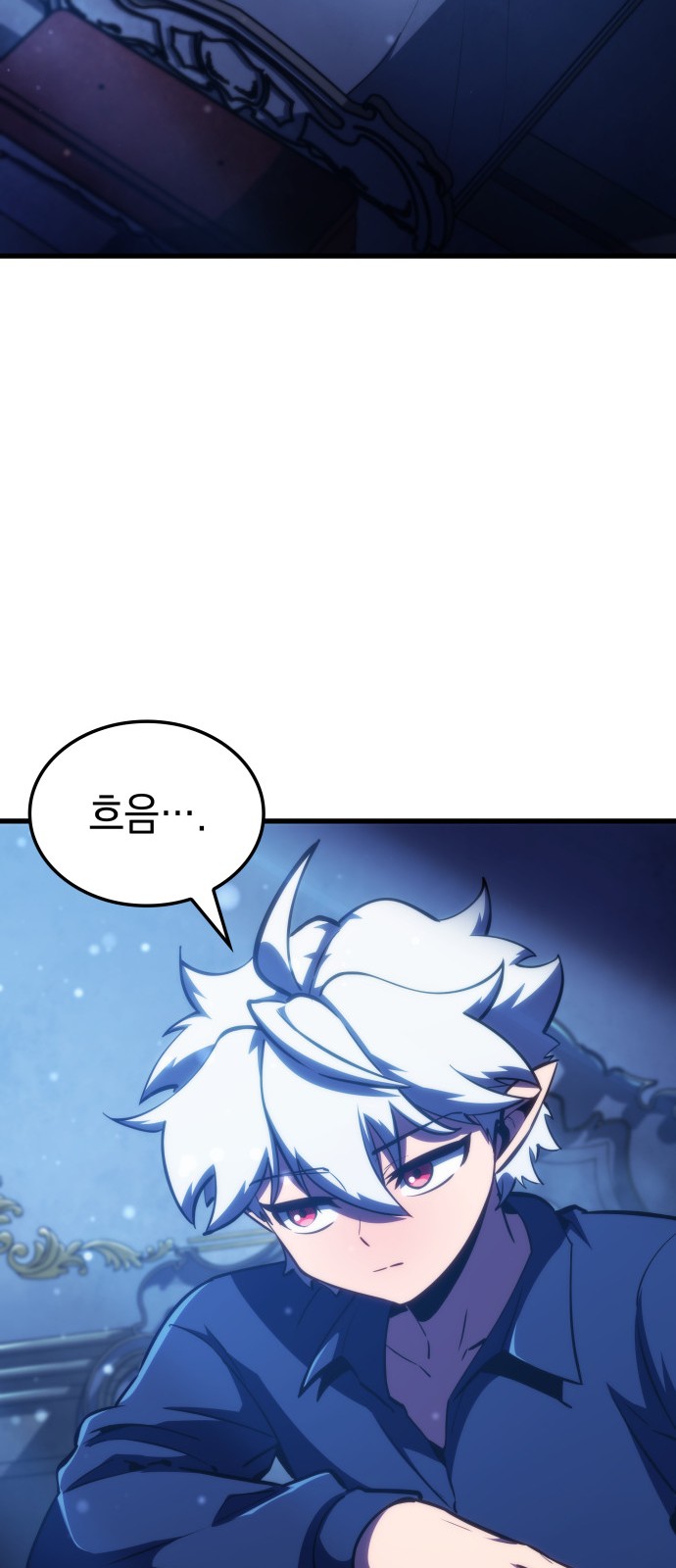 62 페이지
